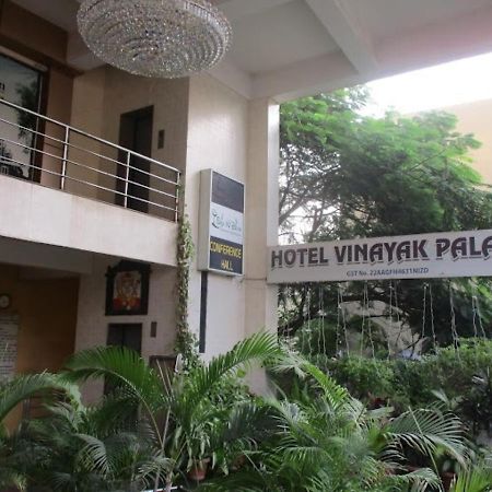 Hotel Vinayak Palace Bilāspur Exterior foto